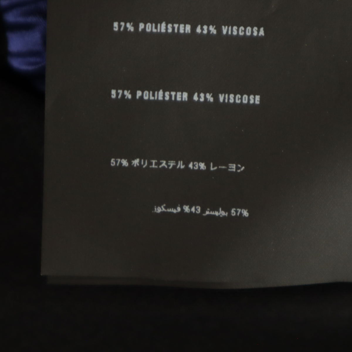 PRADA プラダ イタリア製 ノースリーブ プリーツ ワンピース 40S ブラック レディース