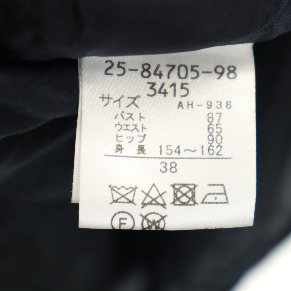 HANAE MORI 森英恵 ハナエモリ 日本製 花柄 半袖 ロングワンピース 38 ネイビー系 バックファスナー レディース