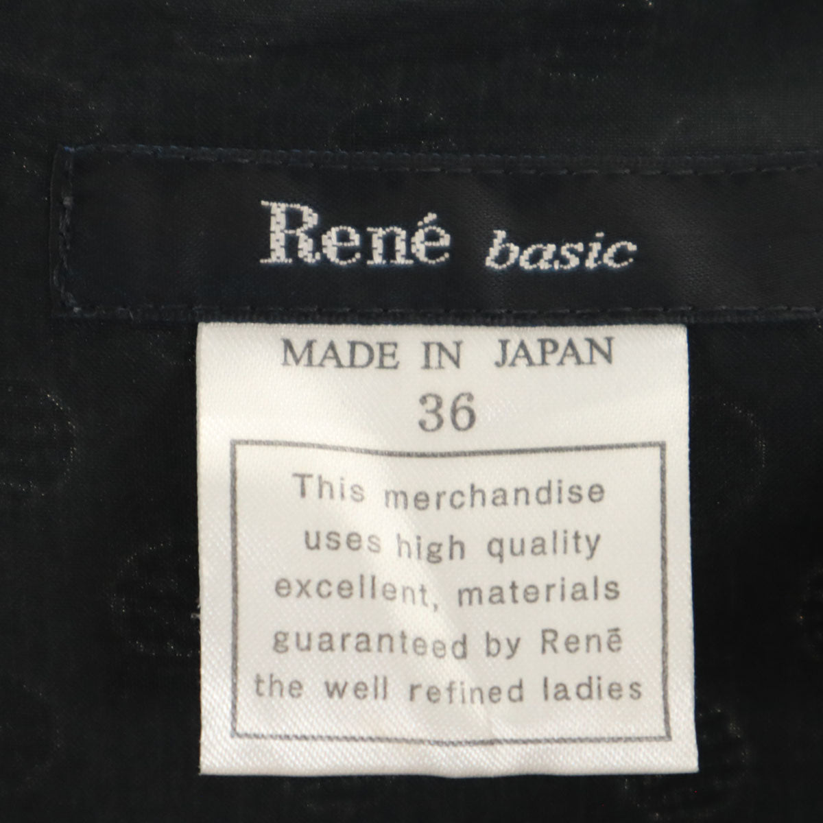 Rene basic ルネベーシック 日本製 ノースリーブ ワンピース 36 ブラック系 バックファスナー レディース