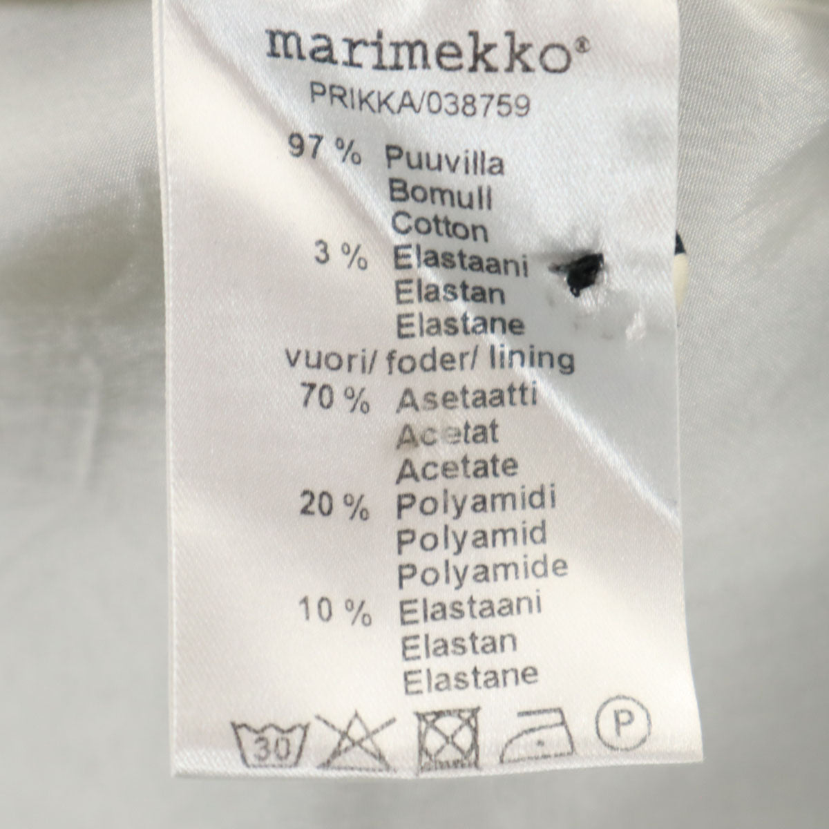 marimekko マリメッコ 総柄 ノースリーブ ワンピース 36 ブラック系 レディース