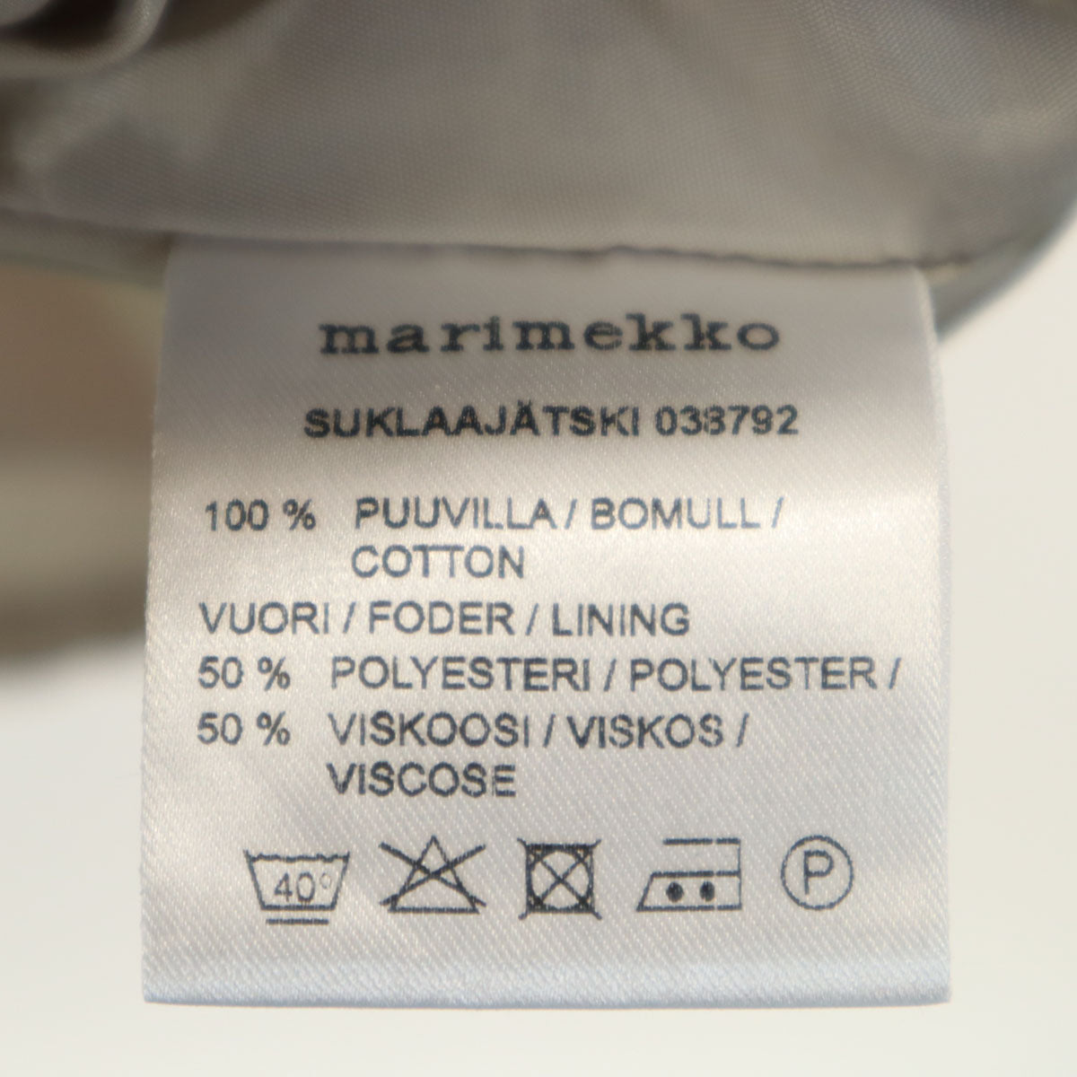 marimekko マリメッコ 総柄 5分袖 ワンピース 32 レディース