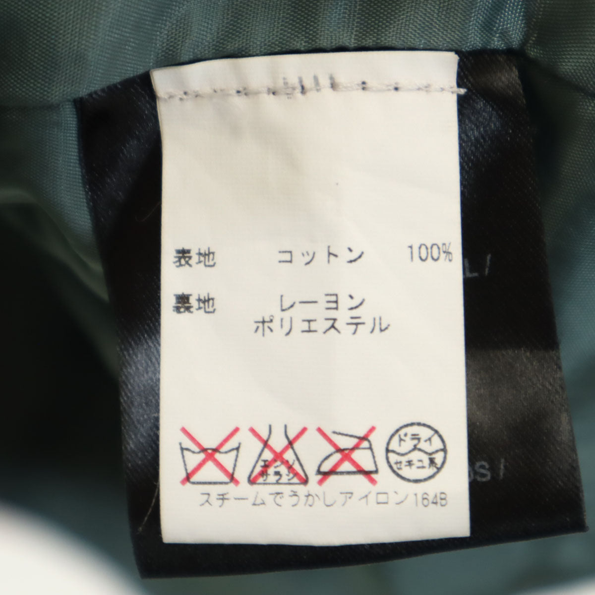 marimekko マリメッコ 総柄 ノースリーブ Vネック 膝丈ワンピース 34 バックファスナー レディース