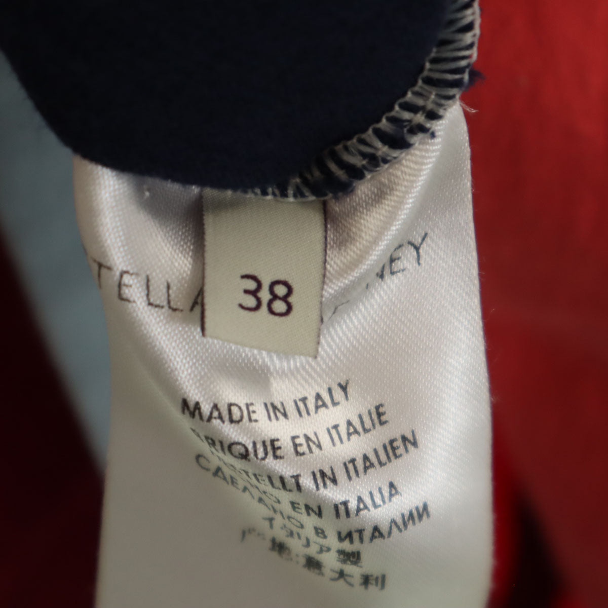 Stella McCartney ステラマッカートニー イタリア製 7分袖 膝丈ワンピース 38 レディース