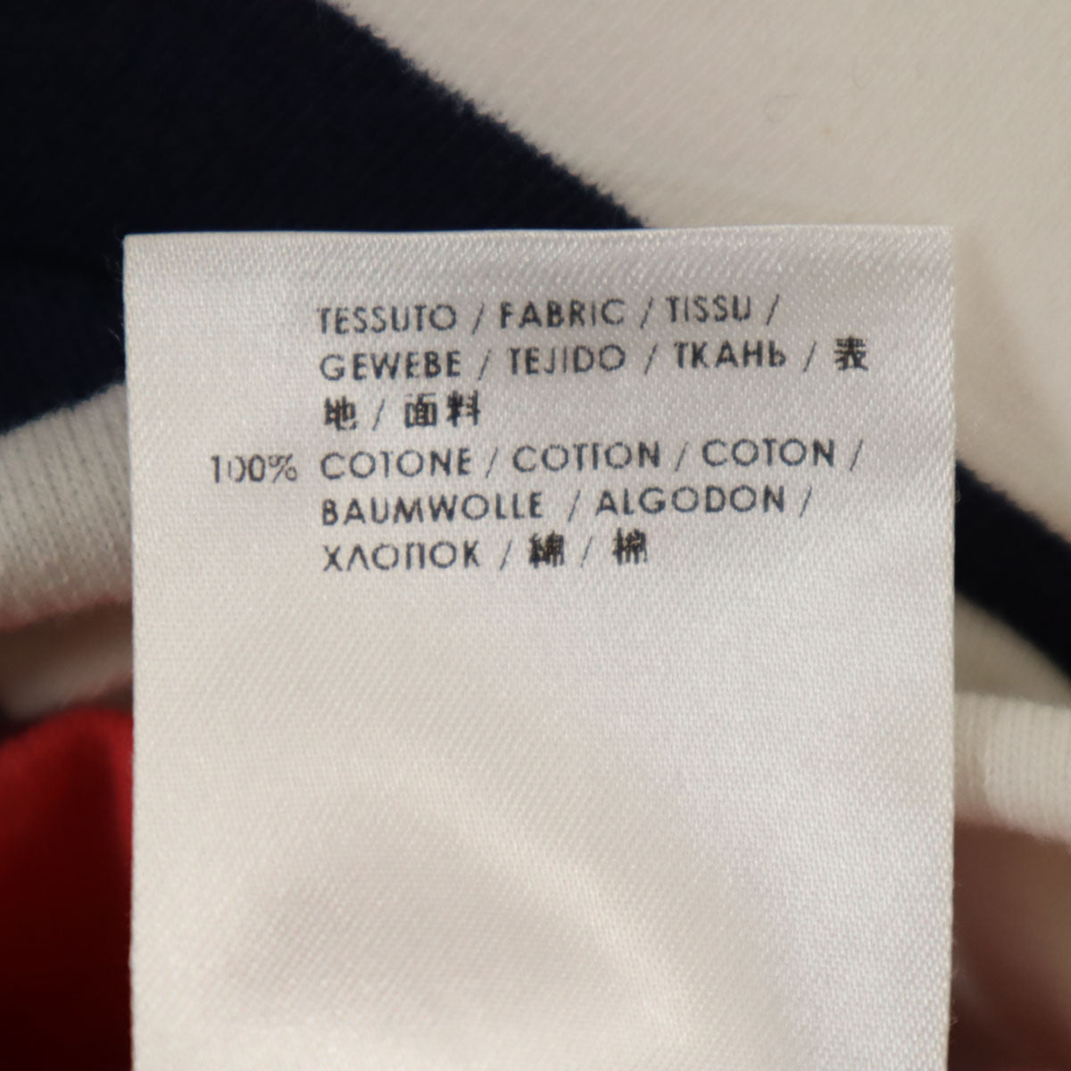 Stella McCartney ステラマッカートニー イタリア製 7分袖 膝丈ワンピース 38 レディース