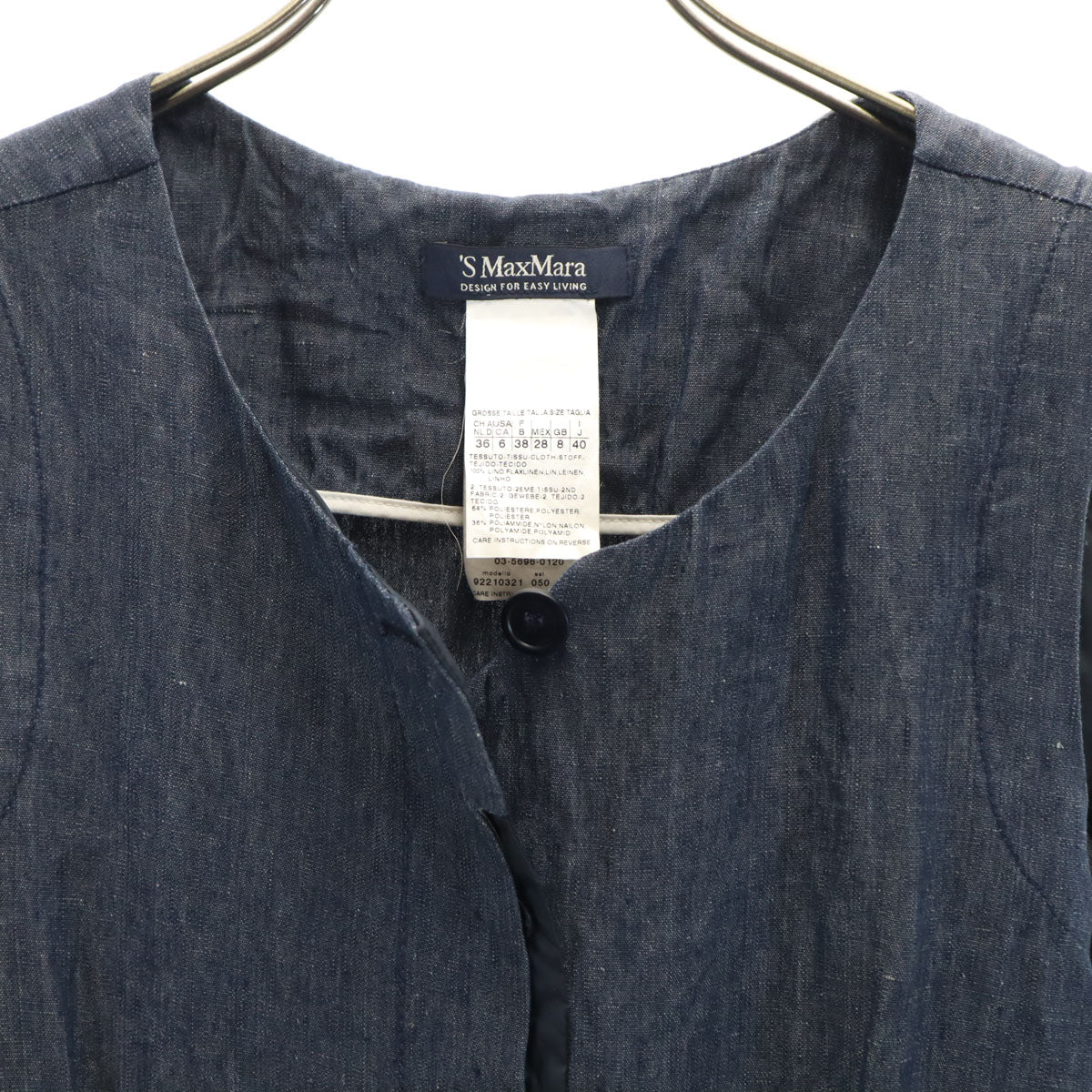 S Max Mara エスマックスマーラ リネン ノースリーブ 膝丈ワンピース 40 ネイビー系 レディース