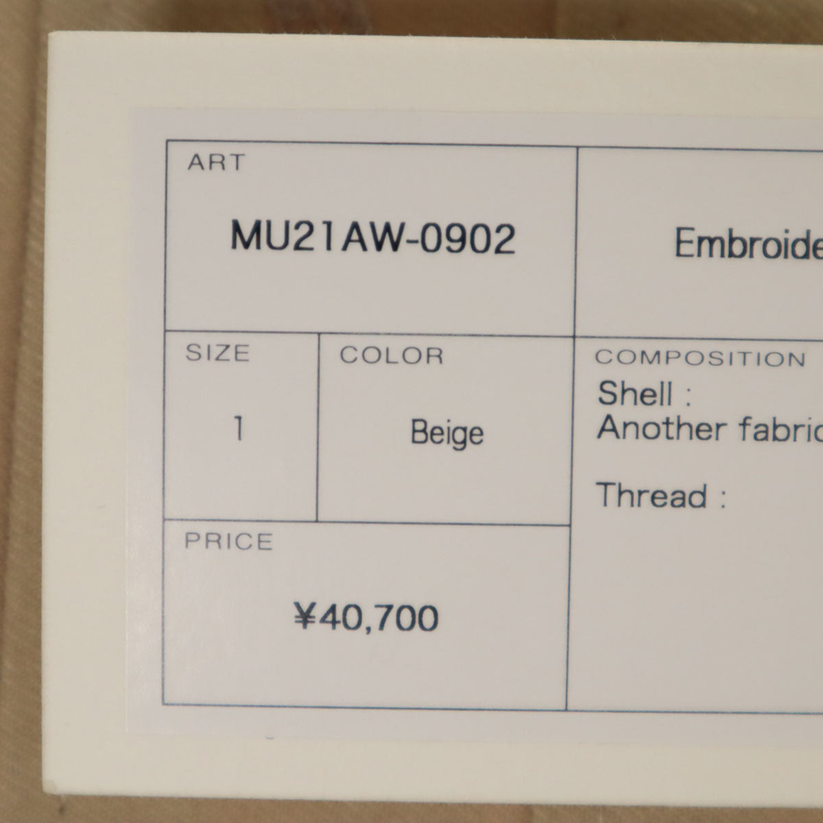 MURAL ミューラル 未使用 総柄 半袖 刺繍 ロングワンピース 1 ベージュ タグ付き レディース