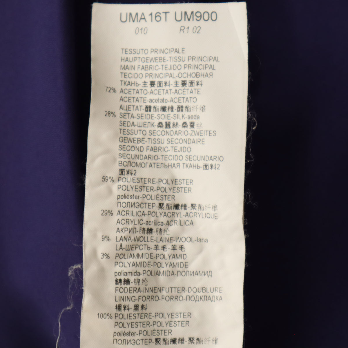 ARMANI COLLEZIONI アルマーニ コレツィオーニ ノースリーブ 膝丈ワンピース 40 ネイビー系 バックファスナー レディース