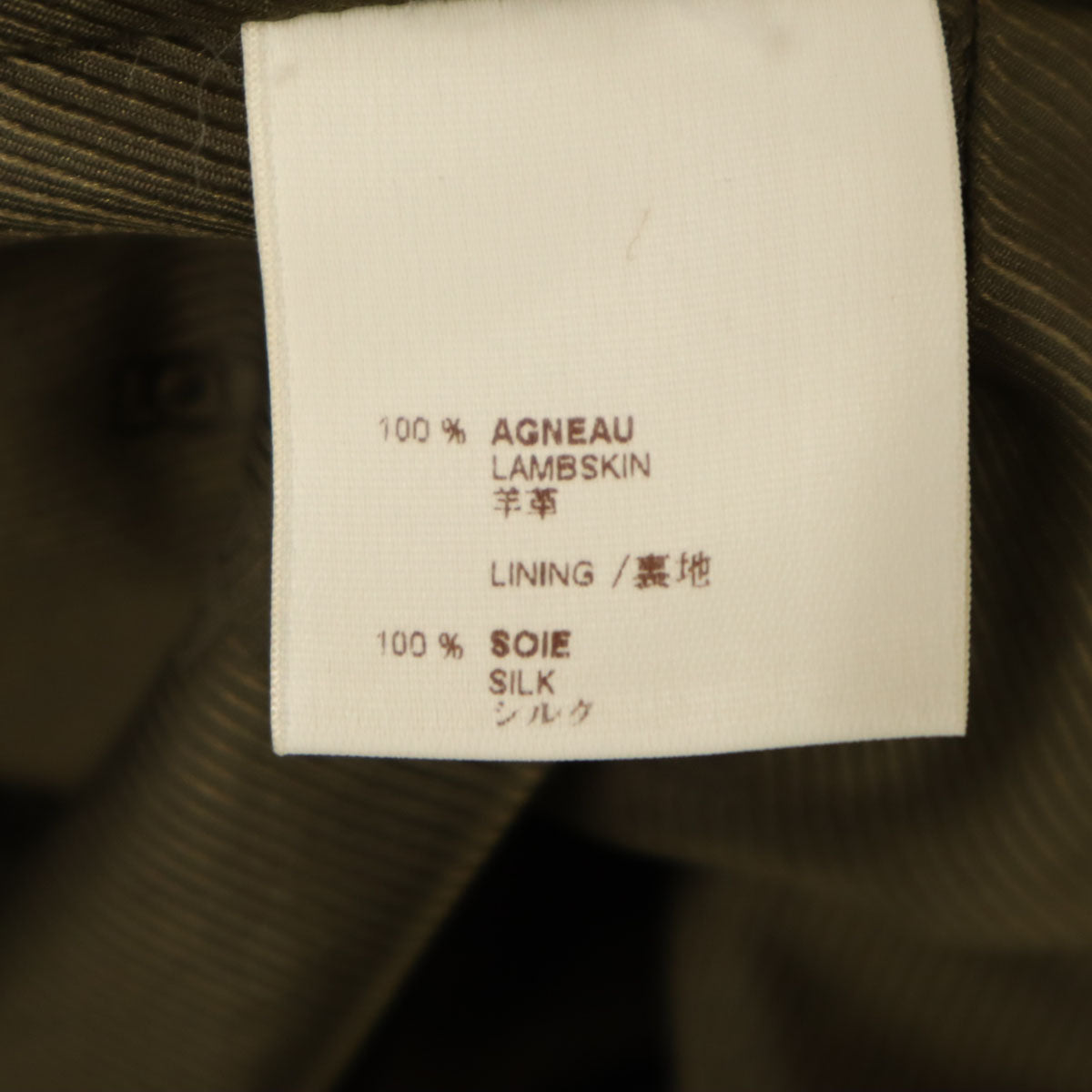 LOUIS VUITTON ルイヴィトン イタリア製 ノースリーブ 羊革スエード ミニワンピース 38 ブラウン レディース