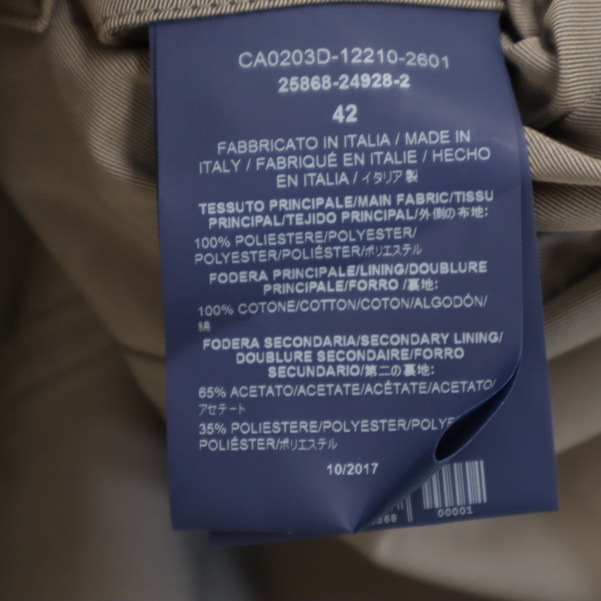 Herno ヘルノ イタリア製 コート 42 グレー系 レディース