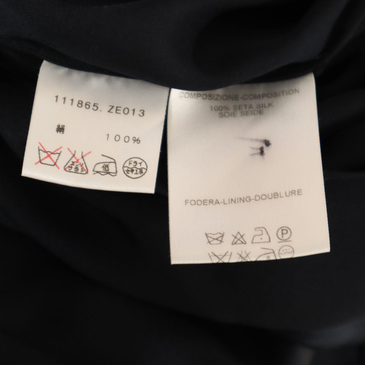 GUCCI グッチ イタリア製 シルク 長袖 ミニ シャツワンピース 38 黒 レディース