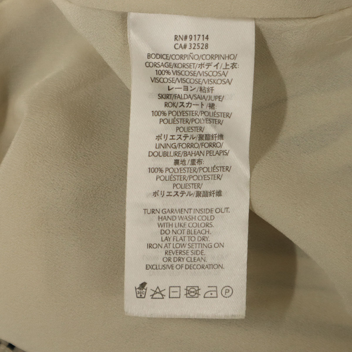 ARMANI EXCHANGE アルマーニエクスチェンジ ノースリーブ ウエスト切り替え ロングワンピース P0 黒系 レディース