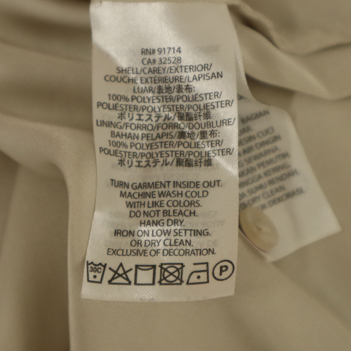 ARMANI EXCHANGE アルマーニエクスチェンジ フレンチスリーブ シャツワンピース P0 ベージュ レディース