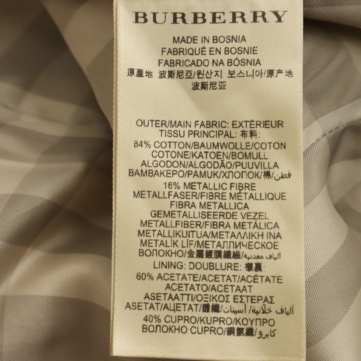 BURBERRY LONDON バーバリーロンドン トレンチコート 38 ベージュ系 レディース