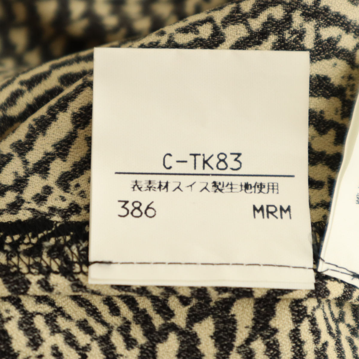 YVES SAINT LAURENT イヴサンローラン 90s オールド 総柄 長袖 ハーフボタン 膝丈ワンピース 36 ブラック系 レディース