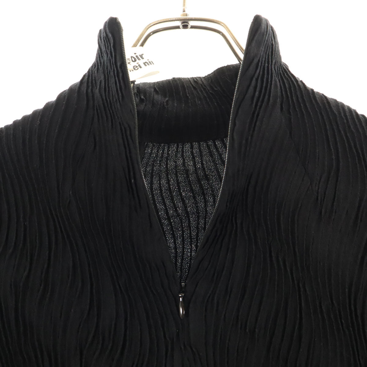 noir kei ninomiya ノワールケイニノミヤ 2023年 COMME des GARCONS ボトルネック チュール切替 ロングワンピース XS ブラック系 バックファスナー レディース