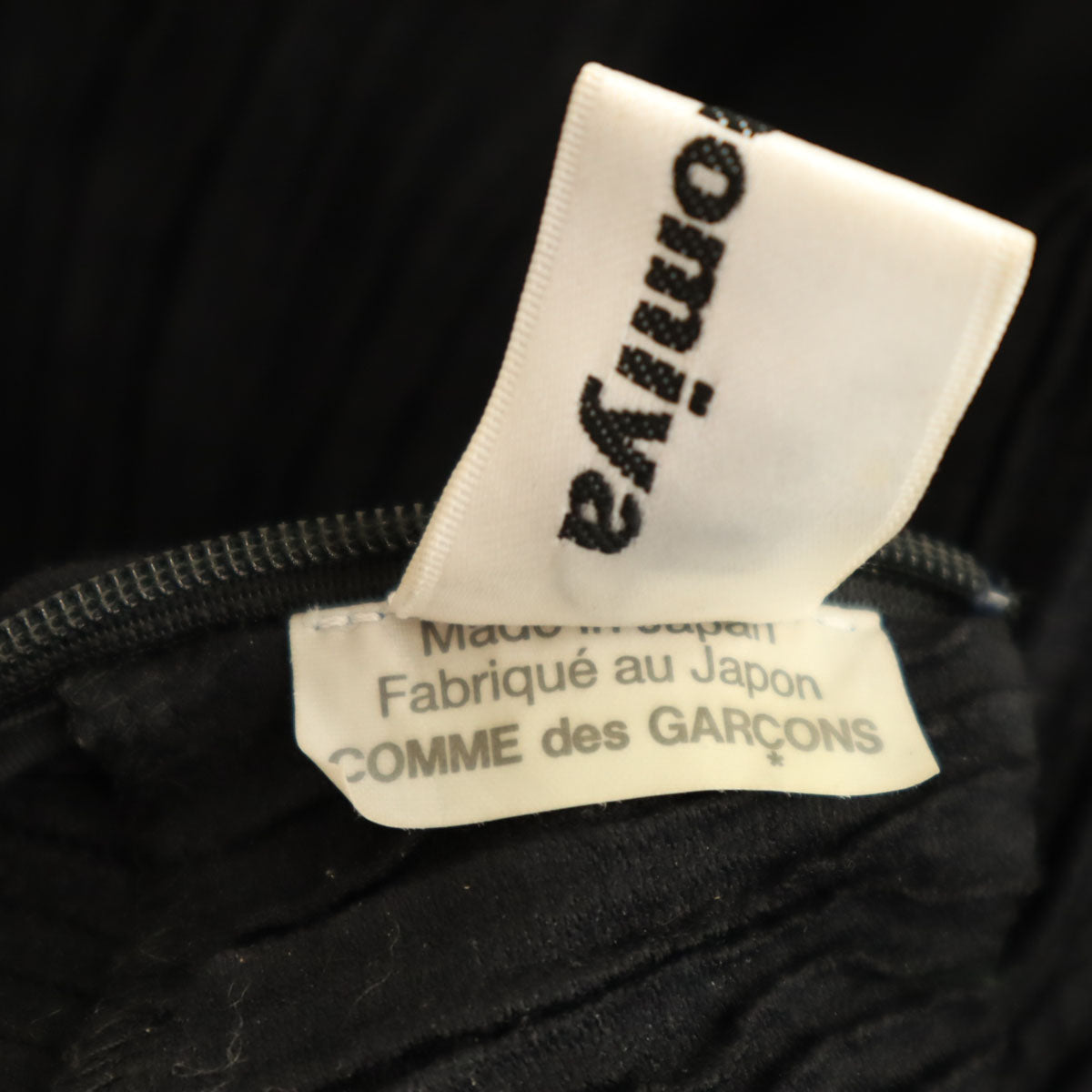 noir kei ninomiya ノワールケイニノミヤ 2023年 COMME des GARCONS ボトルネック チュール切替 ロングワンピース XS ブラック系 バックファスナー レディース