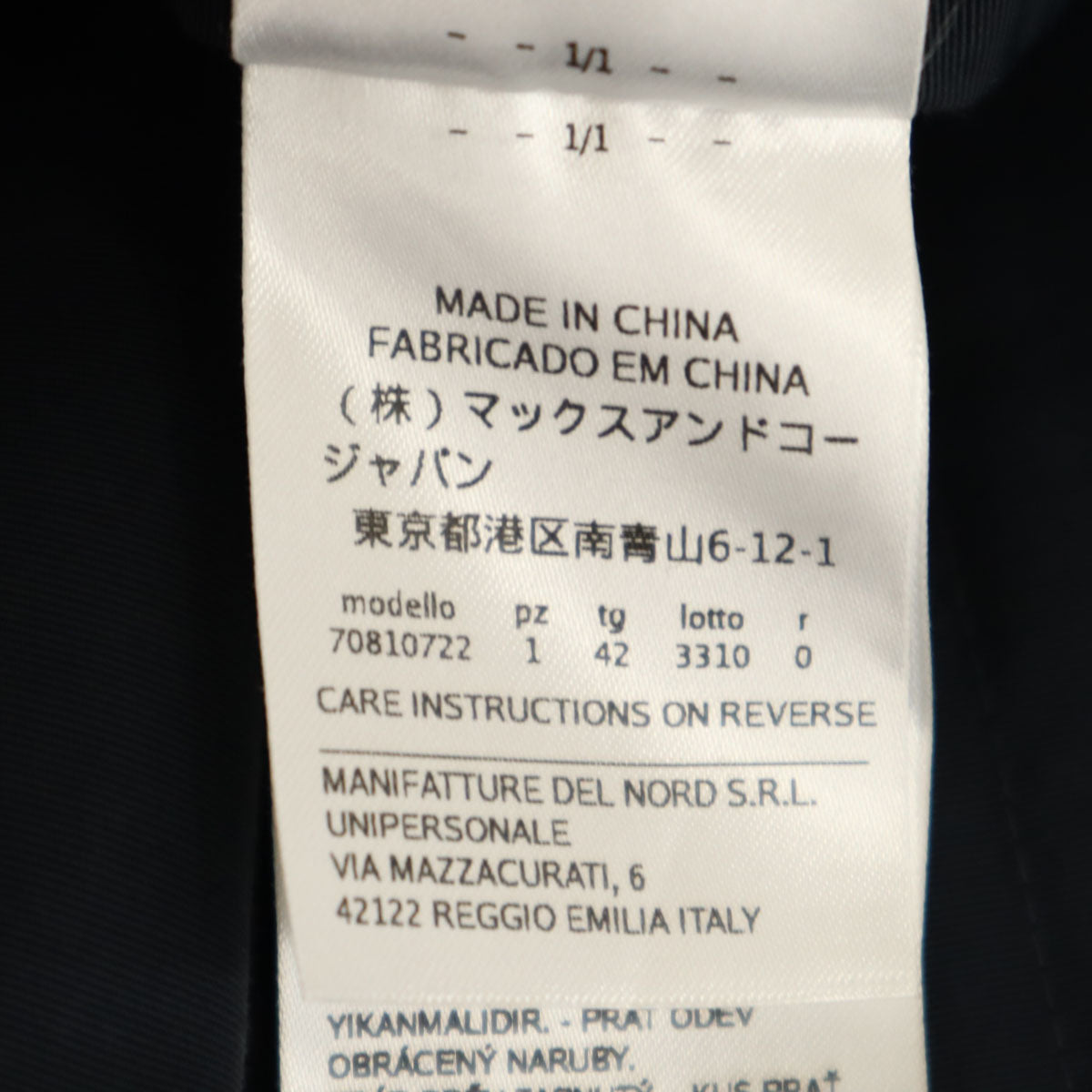 MAX&CO マックスアンドコー ロングコート 38 ダークネイビー フード レディース