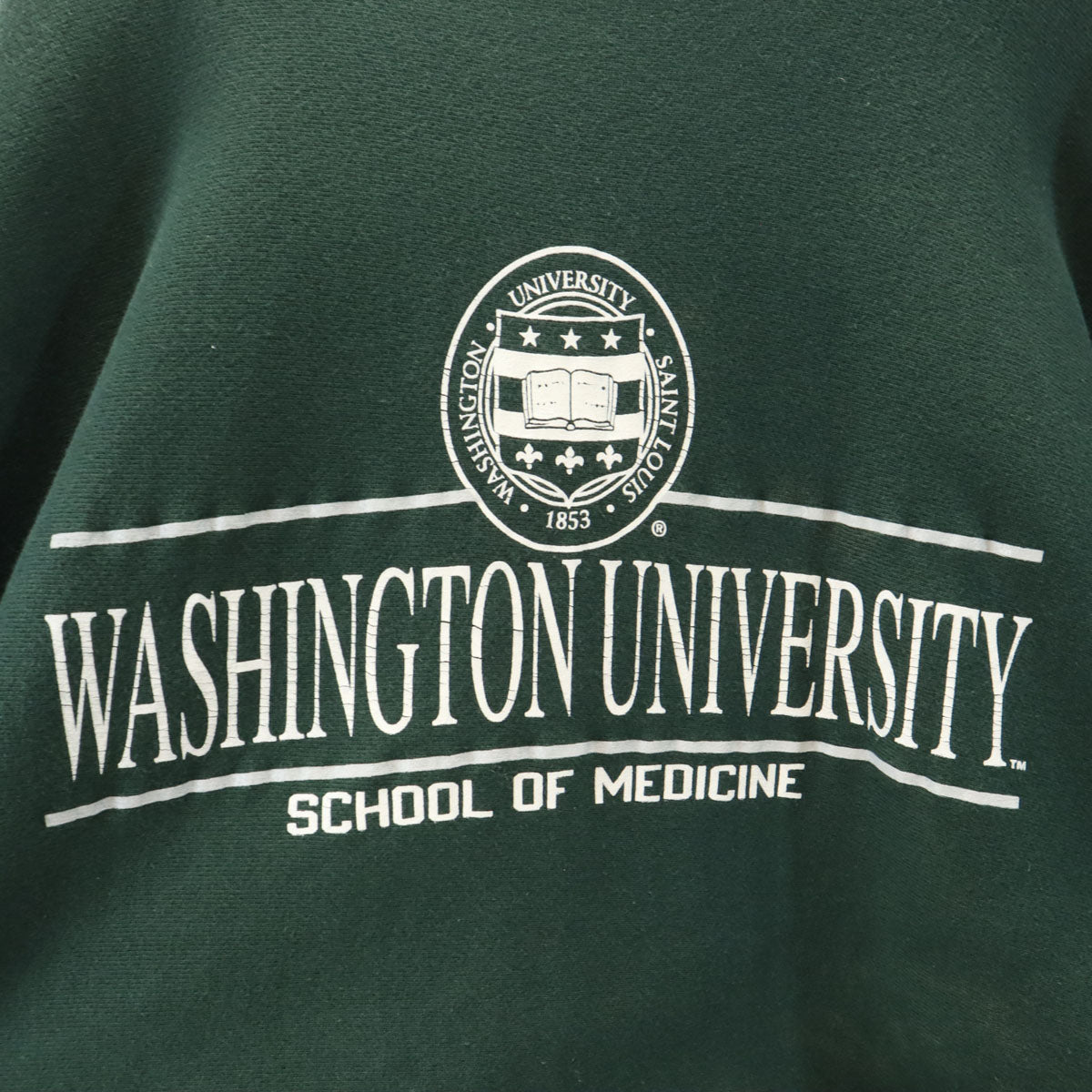 Champion チャンピオン 90s Reverse Weave 刺繍タグ オールド 長袖 スウェット XXXL グリーン系 トレーナー ビッグサイズ メンズ