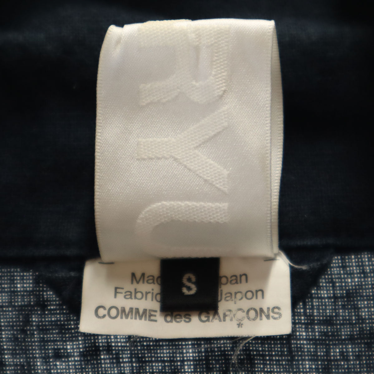 GANRYU ガンリュウ Comme des Garcons 日本製 リネン オープンカラー コート S ネイビー系 メンズ