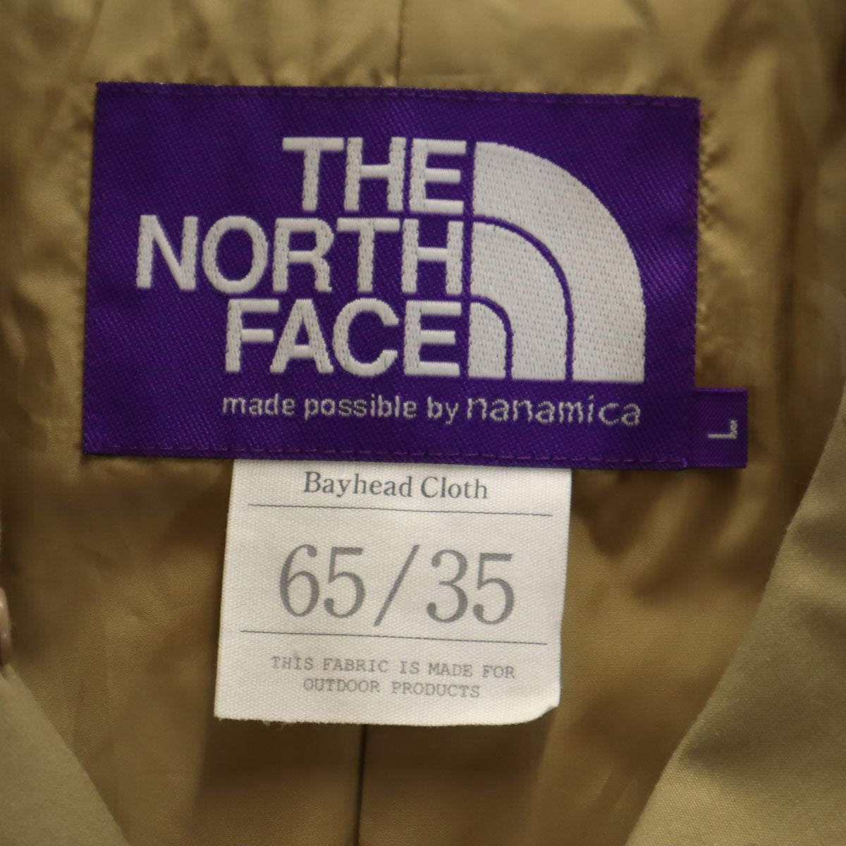 THE NORTH FACE ノースフェイス パープルレーベル ステンカラーコート L ベージュ NP2212N アウトドア メンズ