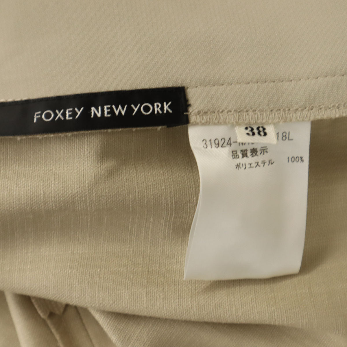 FOXEY NEW YORK フォクシーニューヨーク 日本製 ノースリーブ ミニワンピース 38 ベージュ系 レディース