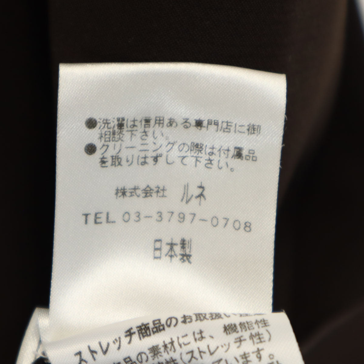 Rene ルネ 日本製 フレンチスリーブ 膝丈ワンピース 36 ブラウン レディース