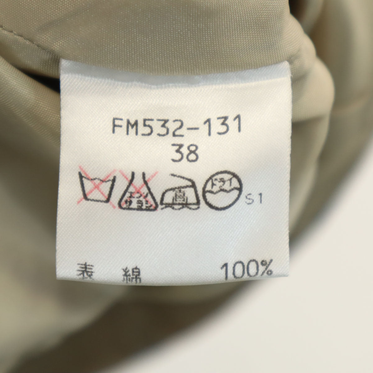 BURBERRY BLUE LABEL バーバリーブルーレーベル チェック柄 ノースリーブ ワンピース 38 ベージュ系 三陽商会 レディース