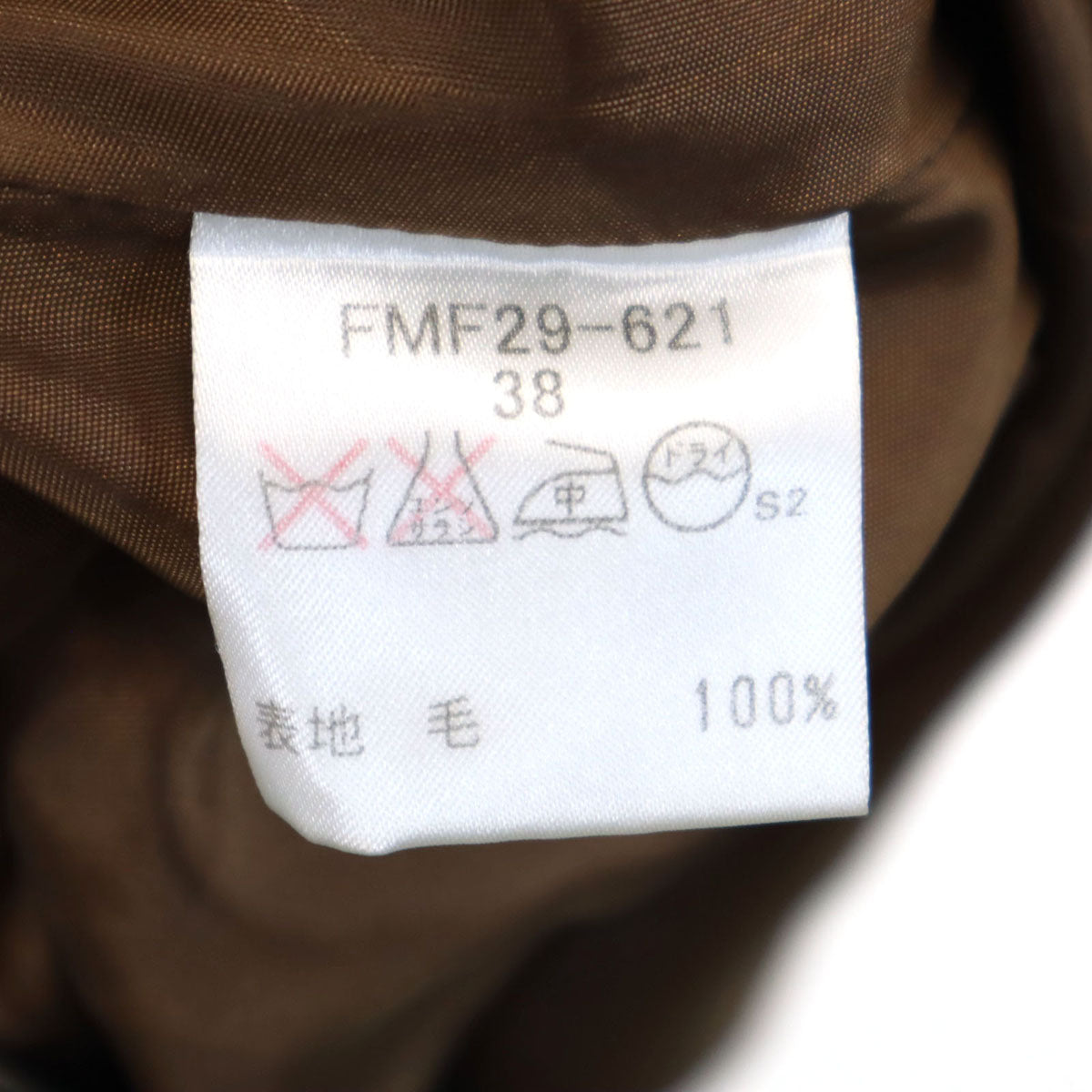 BURBERRY BLUE LABEL バーバリーブルーレーベル 日本製 ノバチェック柄 ノースリーブ ワンピース 38 ブラウン 三陽商会 レディース