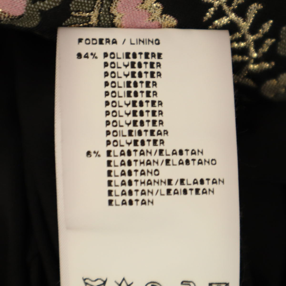 MSGM エムエスジーエム イタリア製 総柄 半袖 ミニワンピース 38 ブラック レディース