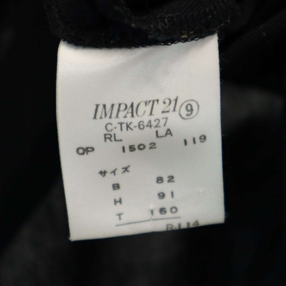 RALPH LAUREN COLLECTION ラルフローレン コレクション 長袖 シャツワンピース 9 ブラック レディース