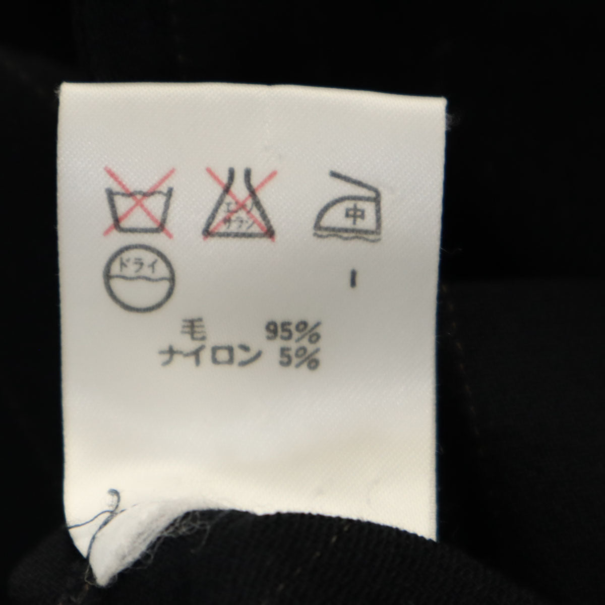 RALPH LAUREN COLLECTION ラルフローレン コレクション 長袖 シャツワンピース 9 ブラック レディース