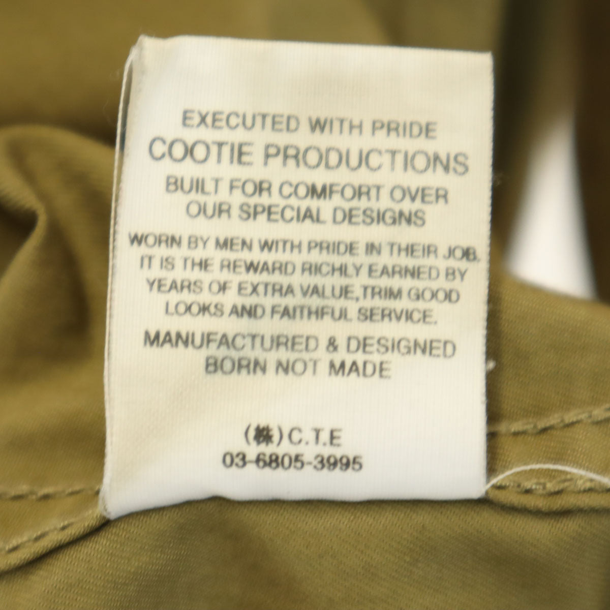 COOTIE クーティー 日本製 ステンカラーコート L カーキ GLORY BOUND メンズ