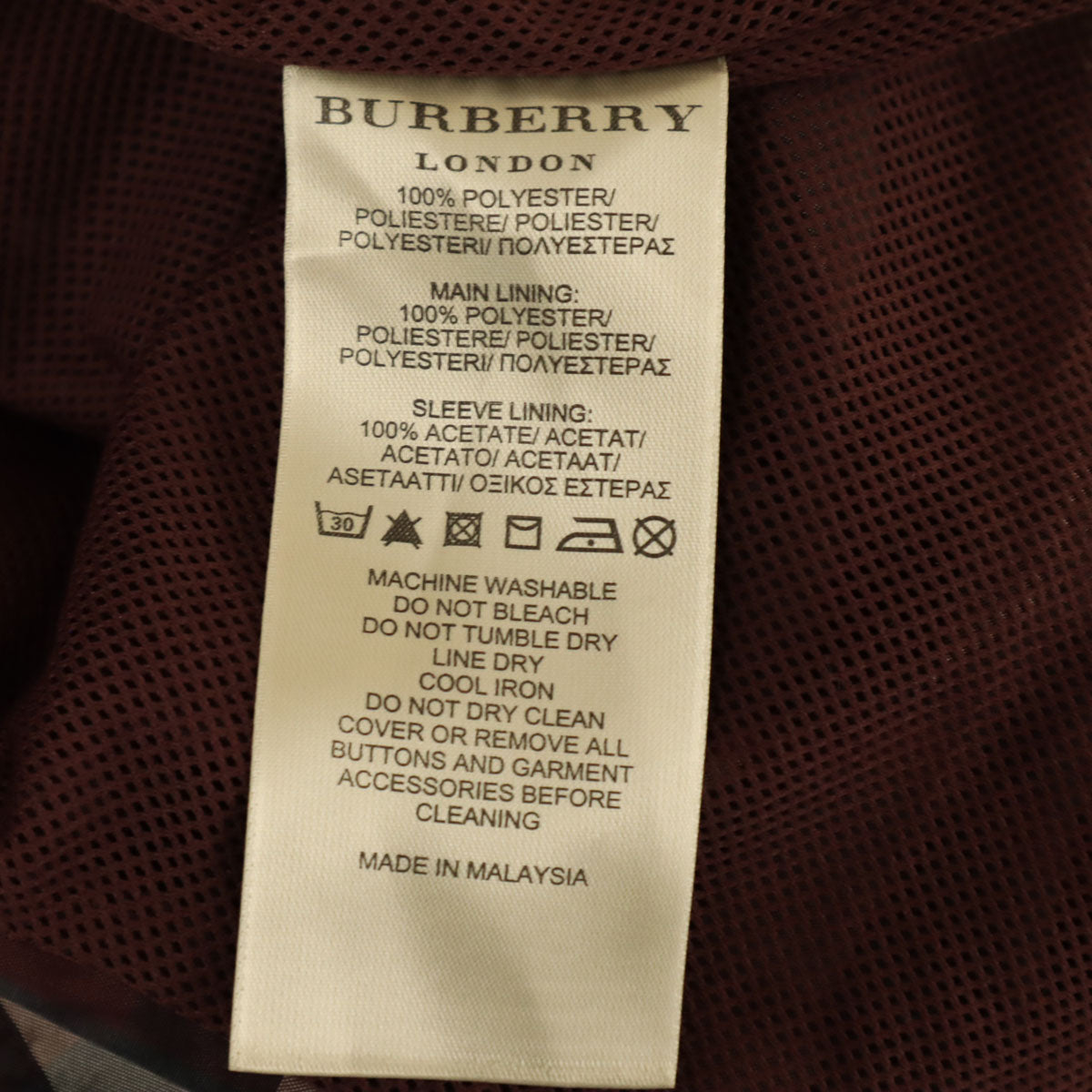 BURBERRY バーバリー チェック柄 トレンチコート 2 レッドブラウン系 裏メッシュ 収納袋付き レディース