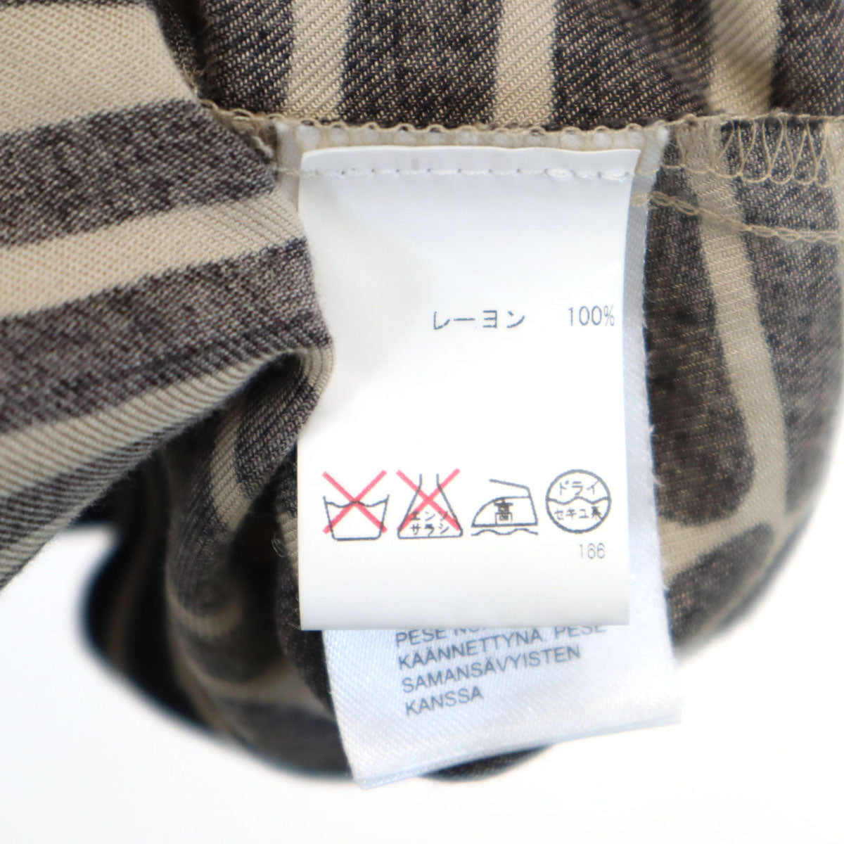 marimekko マリメッコ 総柄 7分袖 膝丈ワンピース 36 黒系 レディース