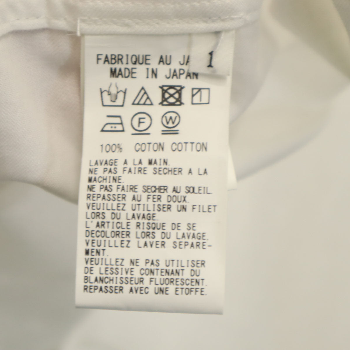 Y's ワイズ 日本製 長袖 ノーカラーシャツ 1 白 メンズ