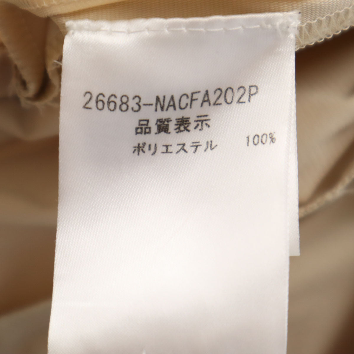 FOXEY NEW YORK フォクシーニューヨーク 日本製 コート 38 ベージュ レディース