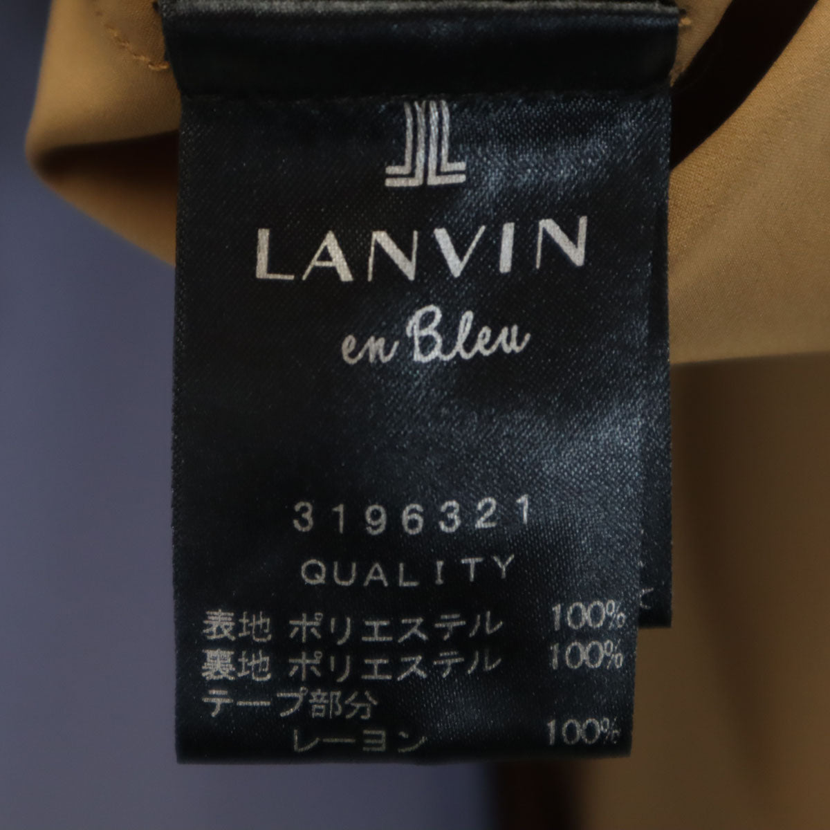 LANVIN en Bleu ランバンオンブルー ロング キャミワンピース 黒系 レディース