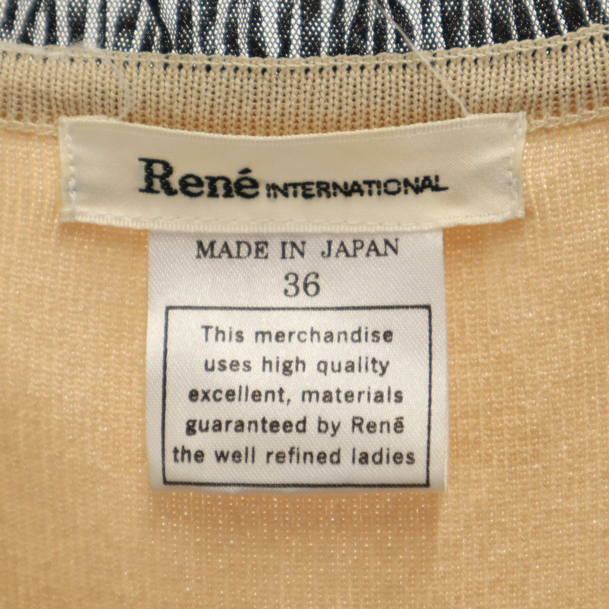 Rene ルネ ノースリーブ ニット ワンピース 36 ベージュ レディース