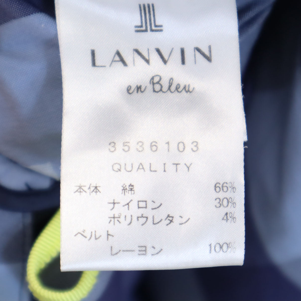 LANVIN en Bleu ランバンオンブルー 日本製 ギンガムチェック柄 5分袖 オープンカラー ミニ シャツワンピース 38 ブルー系 レディース