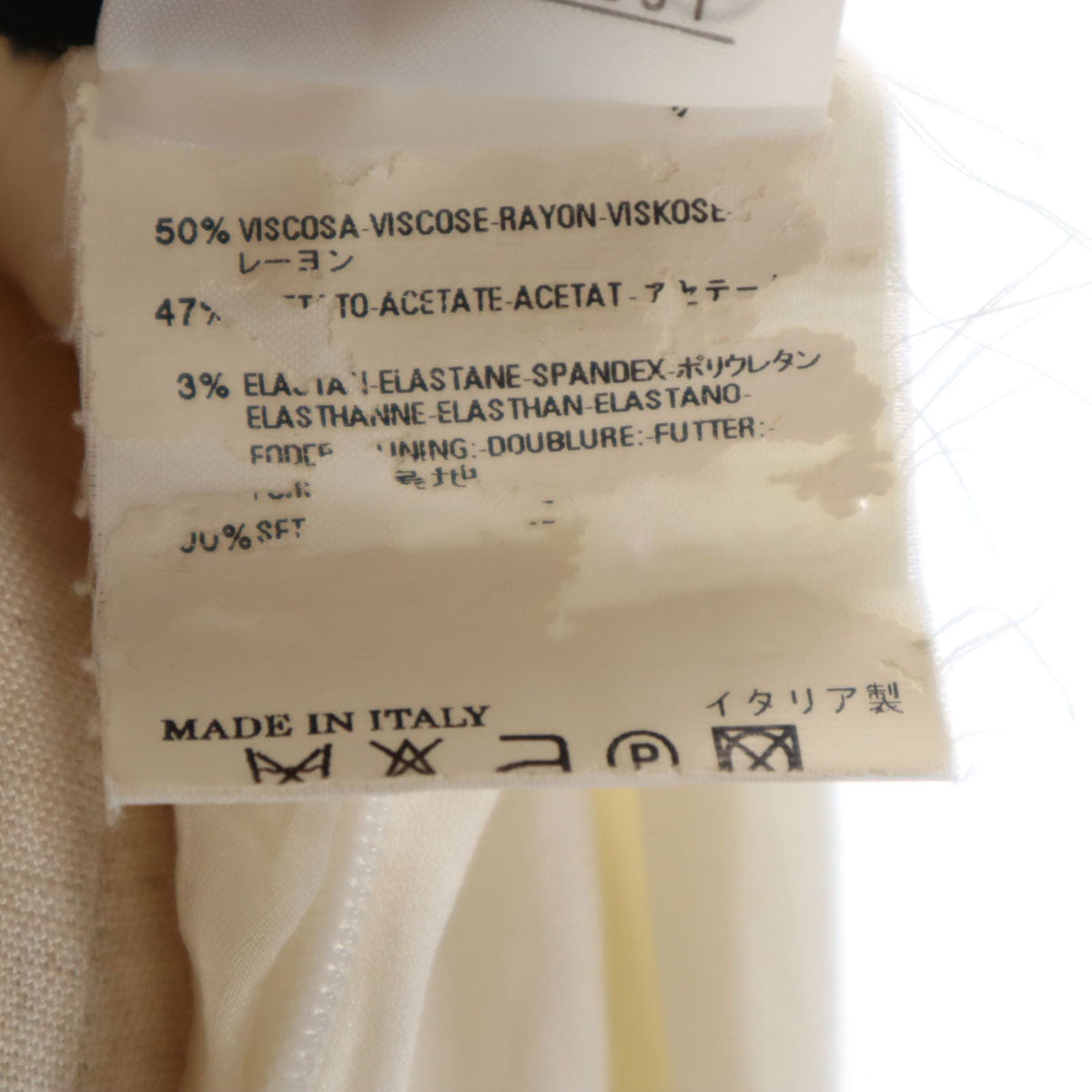 DSQUARED2 ディースクエアード イタリア製 ノースリーブ ホルターネック ロングワンピース 40 アイボリー レディース