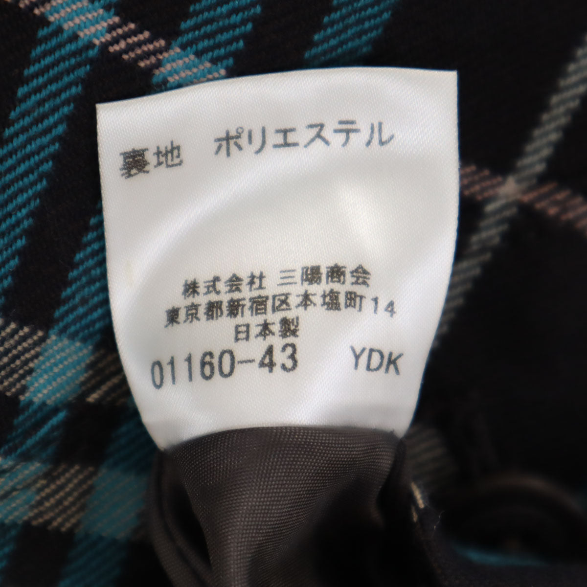 BURBERRY BLUE LABEL バーバリーブルーレーベル 日本製 ウール チェック柄 ノースリーブ ミニワンピース 36 ブラウン系 三陽商会 レディース