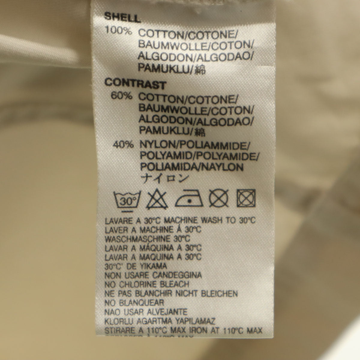 DIESEL ディーゼル 長袖 コート S オフホワイト レディース