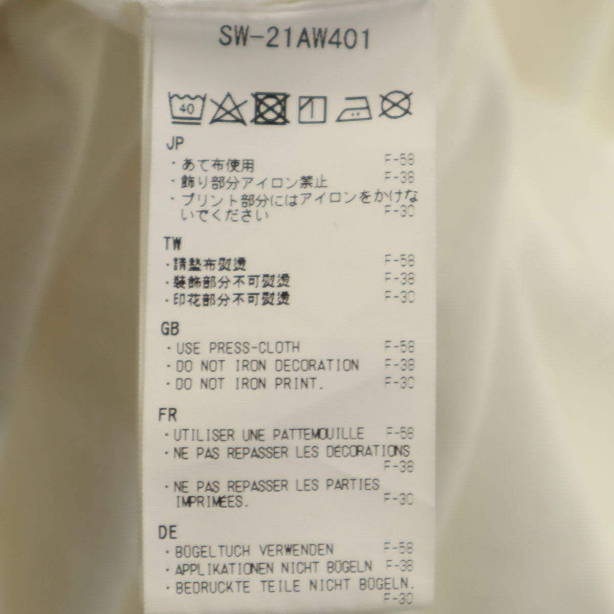 snowpeak スノーピーク 長袖 ワンピース 4 オフホワイト アウトドア レディース