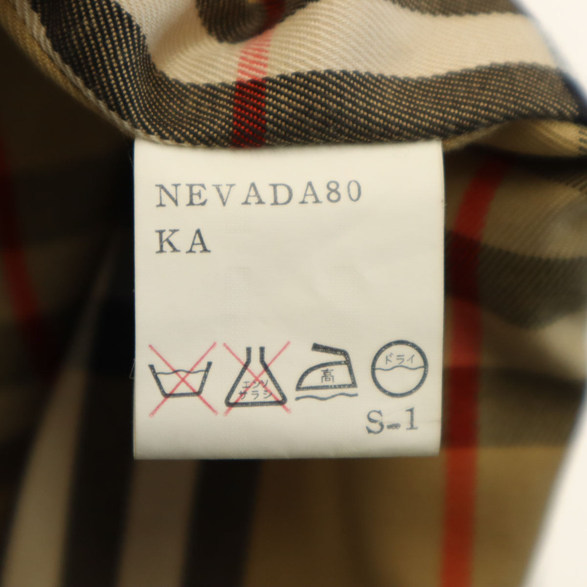 Burberrys バーバリーズ 90s MARUZEN 丸善別注 英国製 オールド ミリタリーコート カーキ レディース