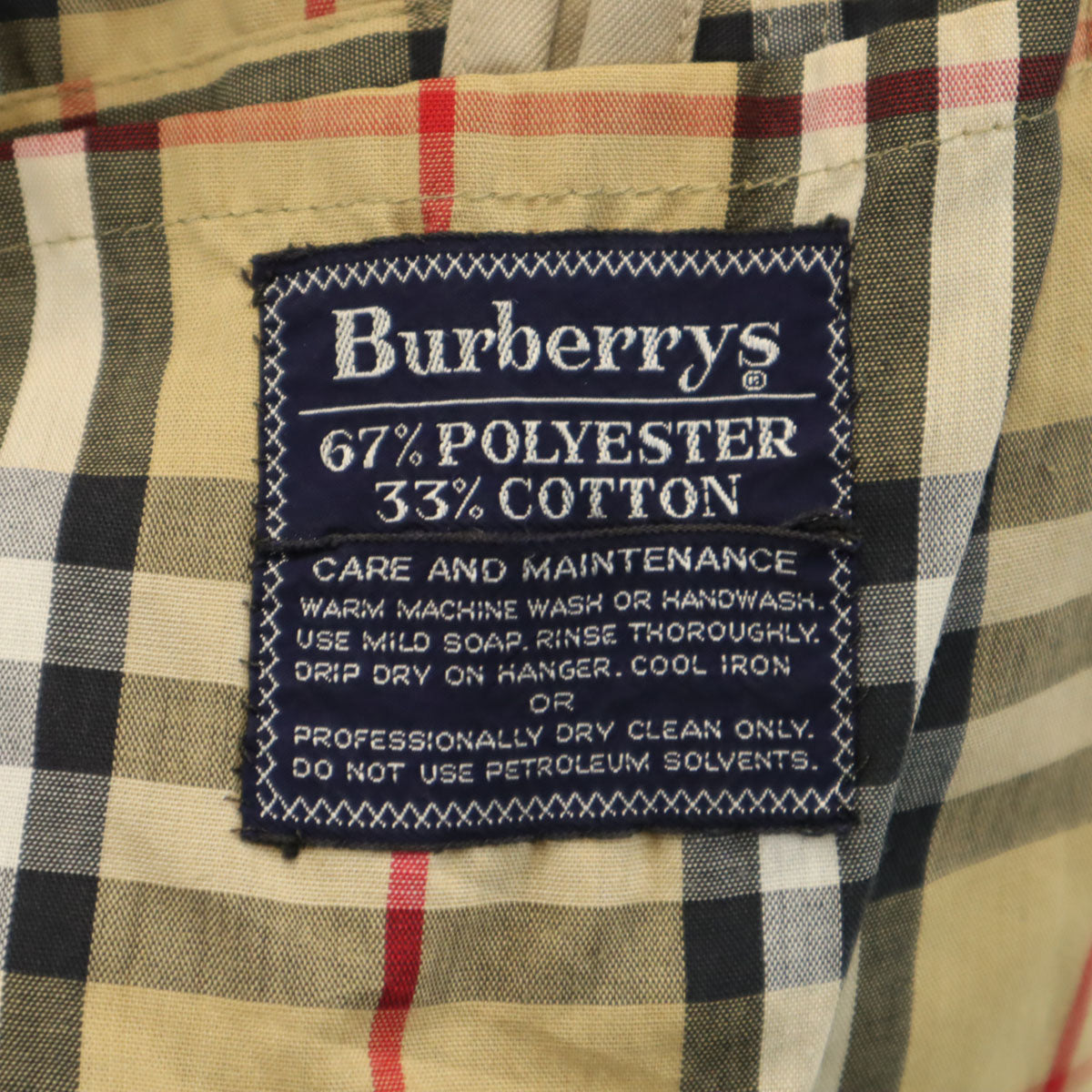 Burberrys バーバリーズ 80s 英国製 ヴィンテージ ステンカラーコート ベージュ レディース