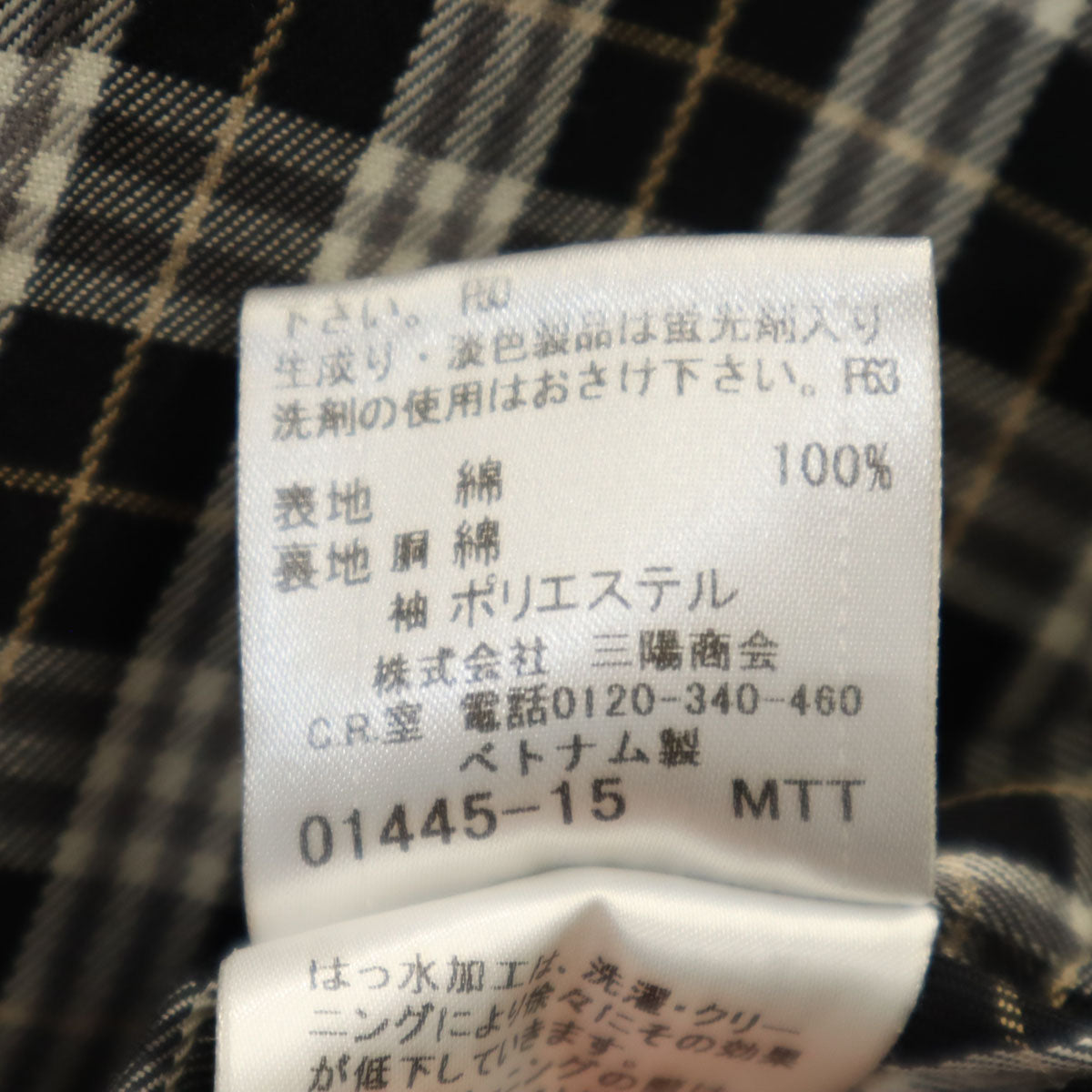 BURBERRY LONDON BLUE LABEL バーバリー ロンドン ブルーレーベル トレンチコート 40 ブラック レディース