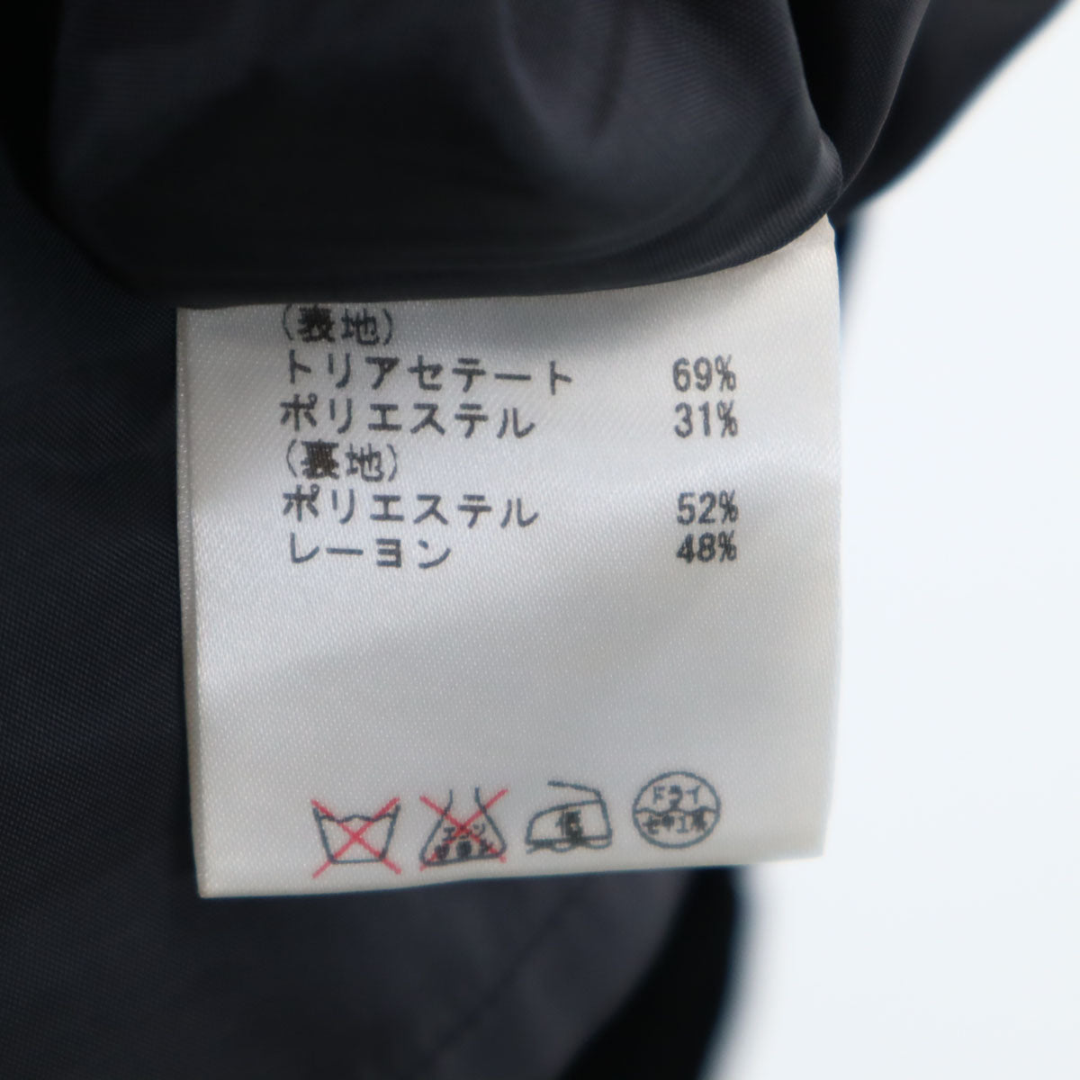 Diagram ダイアグラム ノースリーブ ミニワンピース 36 ブラック レディース