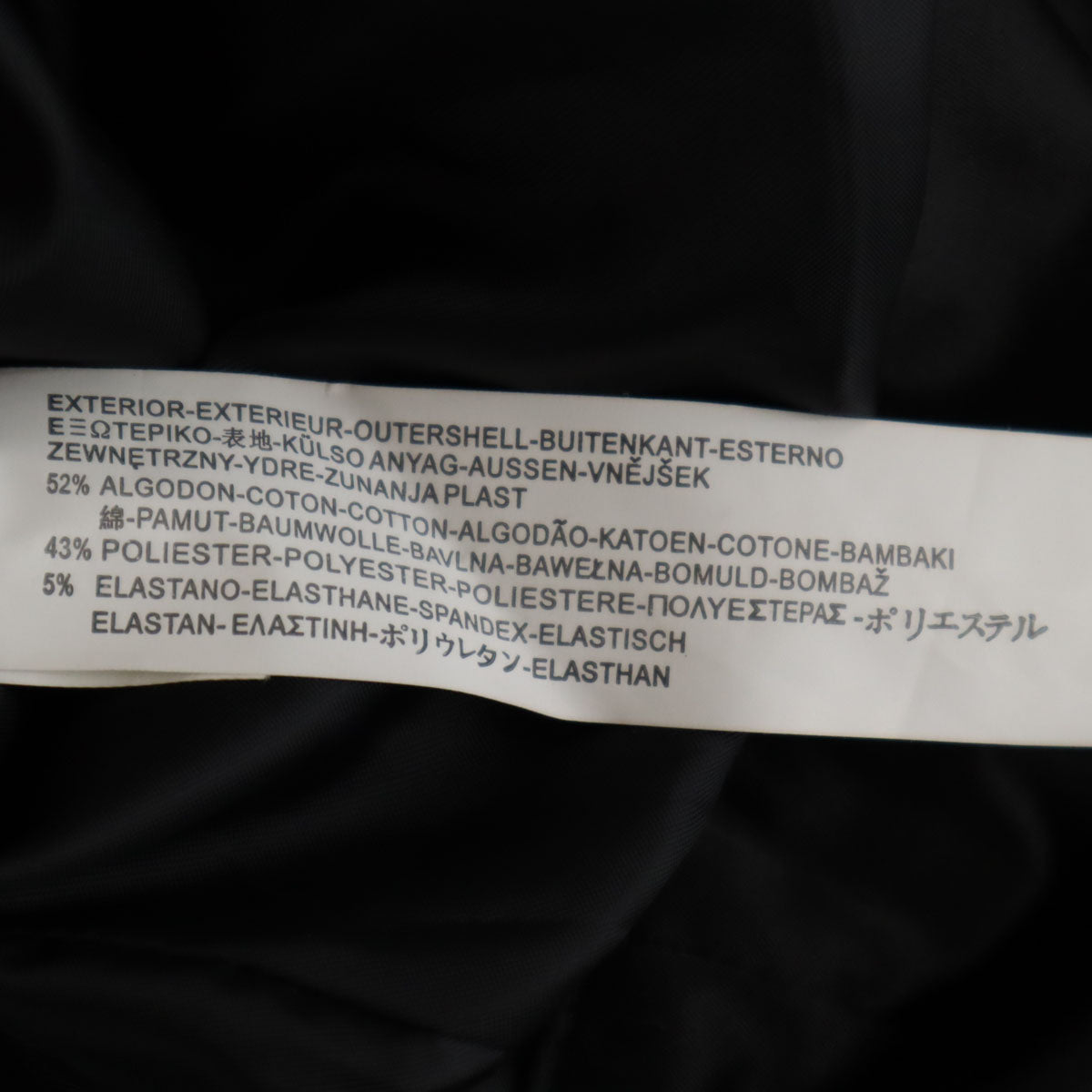 ZARA WOMAN ザラウーマン ノースリーブ ミニワンピース M ブラック ビジュー装飾 レディース