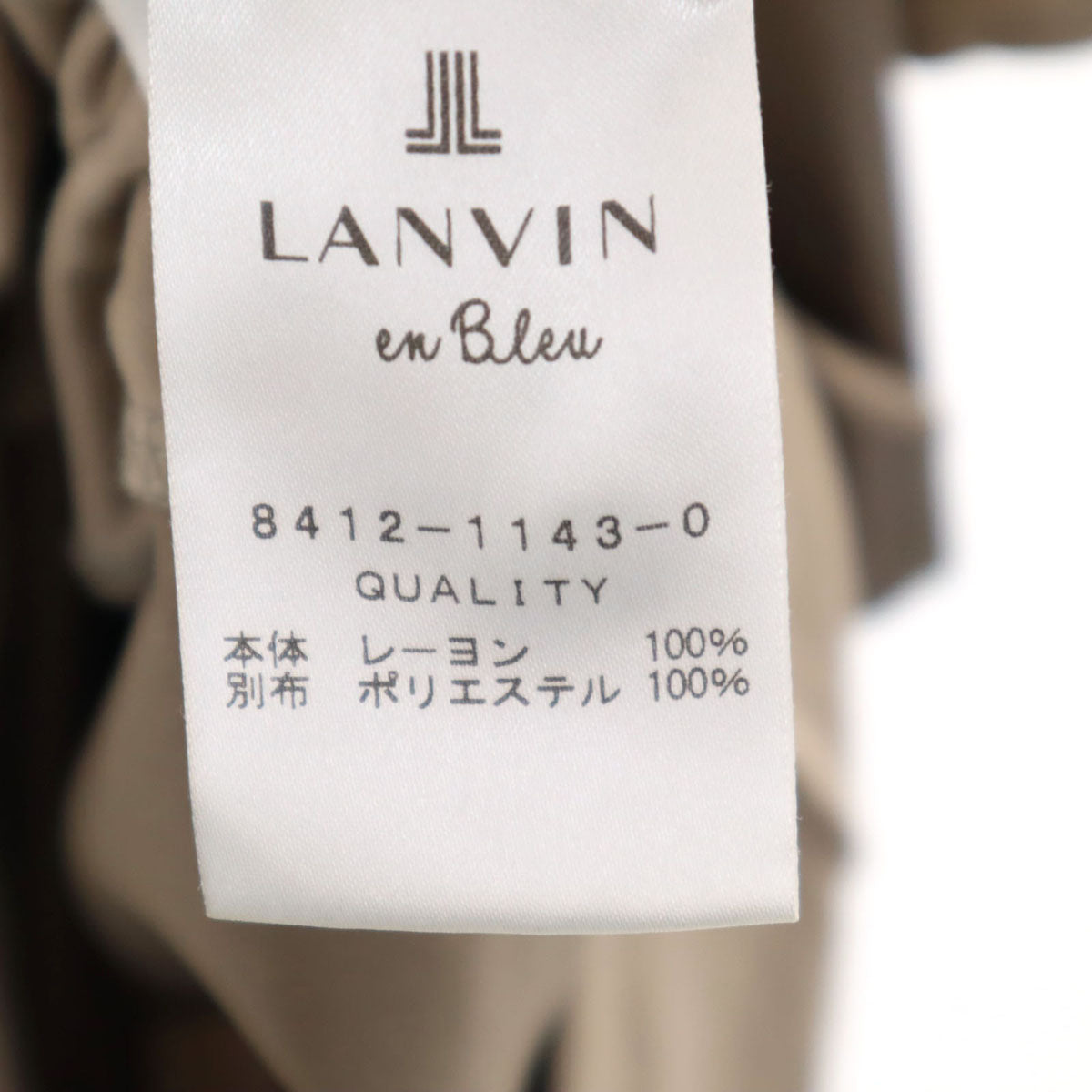 LANVIN en Bleu ランバンオンブルー 日本製 半袖 ドレープ ミニワンピース 38 グレージュ レディース