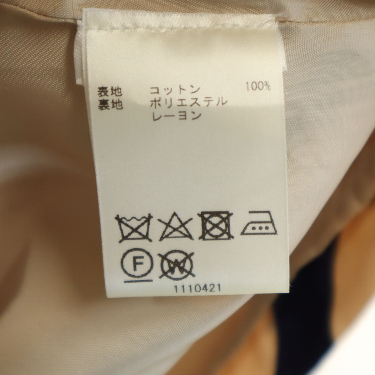 marimekko マリメッコ 花柄 7分袖 ワンピース 38 ネイビー系 レディース